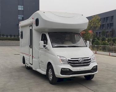 Cheng Li  CL5040XDW6SX Mobile service vehicle