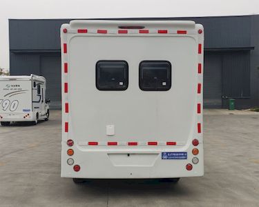 Cheng Li  CL5040XDW6SX Mobile service vehicle