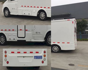 Cheng Li  CL5040XDW6SX Mobile service vehicle