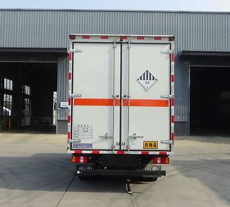 Cheng Li  CL5049XZW6BXW Miscellaneous dangerous goods box transport vehicle