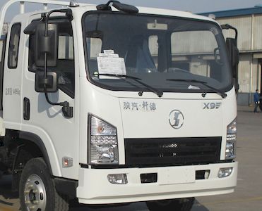 Chusheng  CSC5040TQZPS Obstacle clearing vehicle