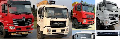 Chusheng  CSC5183JSQEZ6 Vehicle mounted lifting and transportation vehicle