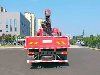 Chusheng  CSC5183JSQEZ6 Vehicle mounted lifting and transportation vehicle