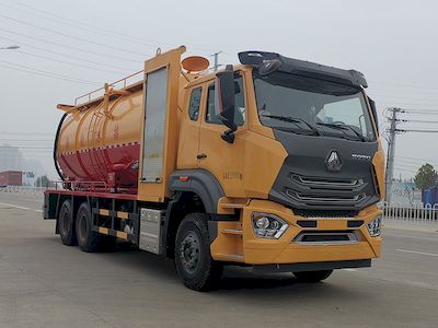 Huadian First Brand Automobile EHY5250GQWZ6 Cleaning the suction truck