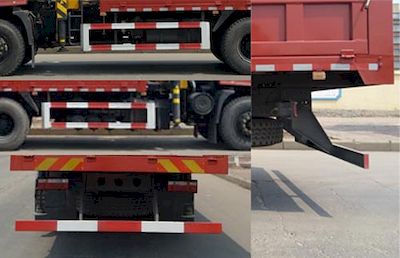 Dongfeng  EQ5250JSQVP Vehicle mounted lifting and transportation vehicle