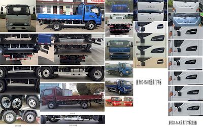 Jianghuai brand automobiles HFC5043XXYB21K1C7S Box transport vehicle