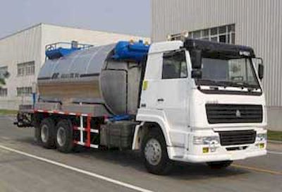 Shenggong HGY5250GLQAsphalt distributor truck