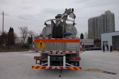 Hongyu  HYJ5320THRBCRH On site mixed emulsion explosive truck