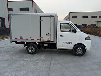 Dafudi  JAX5024XXYBEVF266LB15M2X1 Pure electric box type transport vehicle