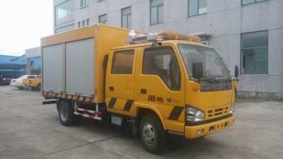 Shanhua  JHA5040XXH Rescue vehicle