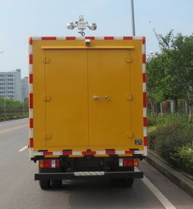 Shanhua  JHA5040XXH Rescue vehicle