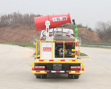 Kaili Feng  KLF5041GPYE6 Spray dust compaction vehicle