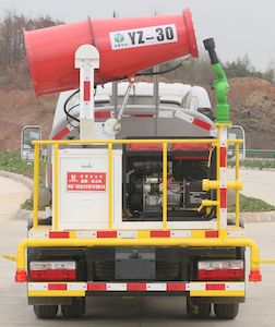 Kaili Feng  KLF5041GPYE6 Spray dust compaction vehicle