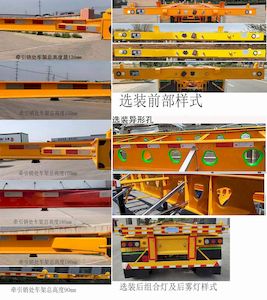 Minhongshun  MHS9400TJZ Container transport semi-trailer