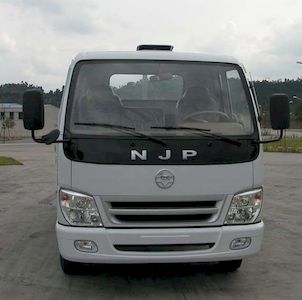 Nanjun  NJP5060XXYE Box transport vehicle