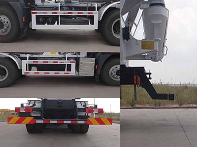 Qingzhuan  QDZ5250GJBEUD Concrete mixing transport vehicle