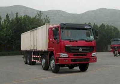 Qingzhuan  QDZ5314XXYZH Box transport vehicle