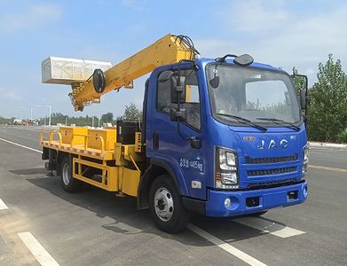 Ruiyasheng  RRR5040XJXH6 Pumping unit maintenance vehicle