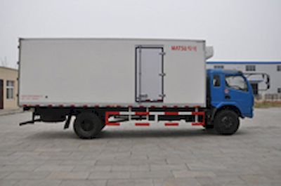 Matsukawa  SCL5121XLC Refrigerated truck