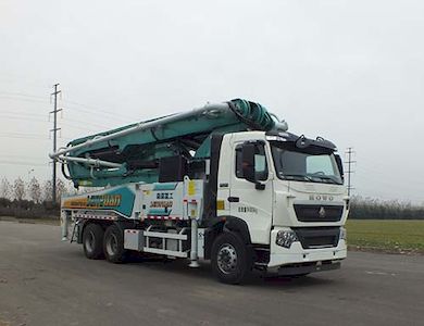 Senyuan  SMQ5341THB Concrete pump truck