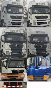 Shaanxi Automobile SX5329CCYXC45BQ1 Grate type transport vehicle