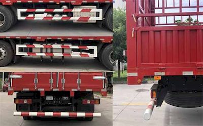 Shaanxi Automobile SX5329CCYXC45BQ1 Grate type transport vehicle