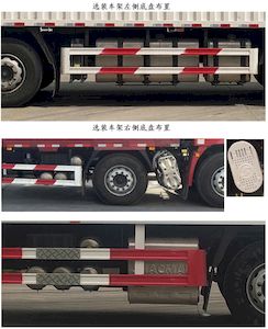 Shaanxi Automobile SX5329CCYXC45BQ1 Grate type transport vehicle