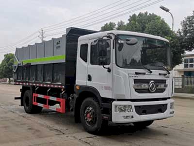 Yandi  SZD5186ZXLN6 Box type garbage truck