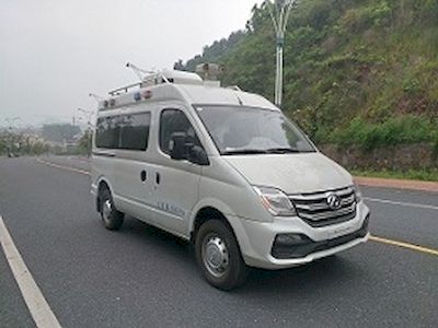 Dagong  TLH5040XXC1 Promotional vehicle