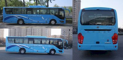 Yutong  ZK6115BEV4 Pure electric passenger cars