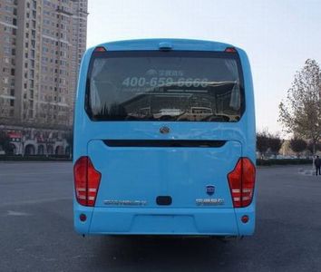 Yutong  ZK6115BEV4 Pure electric passenger cars