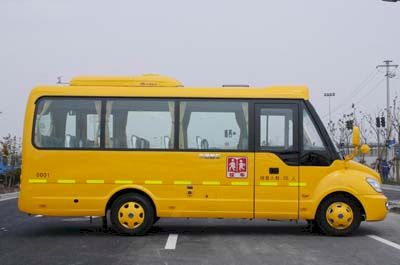 Yutong  ZK6662DXA9 Elementary school bus