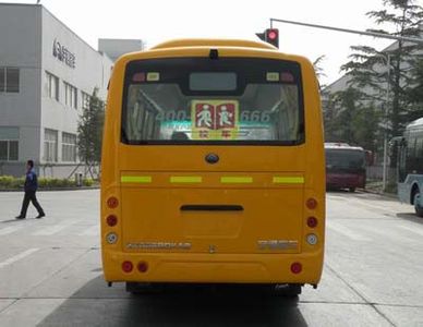 Yutong  ZK6662DXA9 Elementary school bus