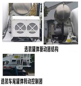 Shenzhou Yongda Automobile AYD5317GJBLZ30 Concrete mixing transport vehicle