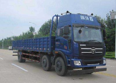 Foton  BJ1255VNPHP1 Truck