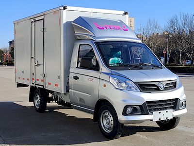 Foton  BJ5020XXY2JV563 Box transport vehicle