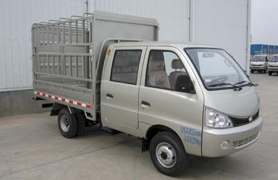 Beijing brand automobiles BJ5026CCYW10FS Grate type transport vehicle