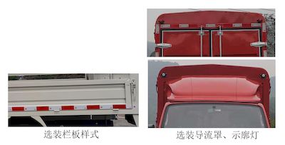 Beijing brand automobiles BJ5030CCYXMV1T1 Grate type transport vehicle