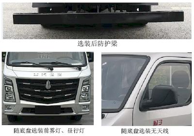 Beijing brand automobiles BJ5030CCYXMV1T1 Grate type transport vehicle