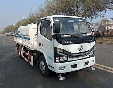 Zhongyan Automobile BSZ5071GSSC6B Sprinkler truck