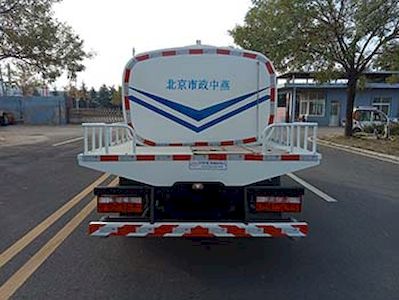 Zhongyan Automobile BSZ5071GSSC6B Sprinkler truck