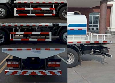 Zhongyan Automobile BSZ5071GSSC6B Sprinkler truck