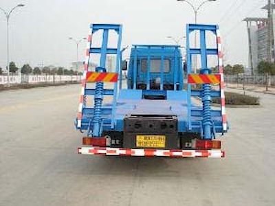 Jianghuai Yangtian  CXQ5160P Flat transport vehicle