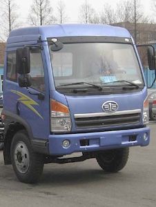 Jianghuai Yangtian  CXQ5160P Flat transport vehicle