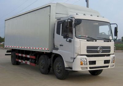 Dongfeng  DFL5160XYKBX Wing opening box transport vehicle