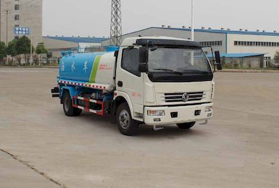 Dongfeng  EQ5111GSSL Sprinkler truck