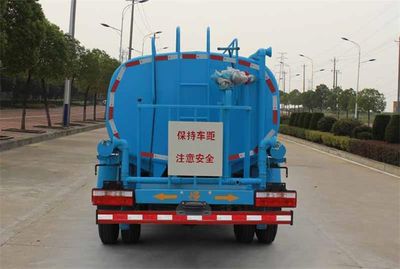 Dongfeng  EQ5111GSSL Sprinkler truck