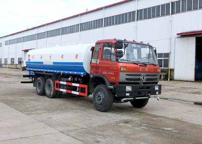 Dongfeng  EQ5250GPSF watering lorry 