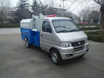 Global  GZQ5022ZZZBEV Pure electric self loading and unloading garbage truck