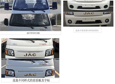 Jianghuai brand automobiles HFC1036BV3E2B4S2 Truck